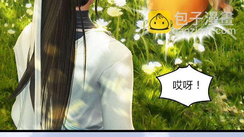 第35话：最后的考核(1/2)-第36话