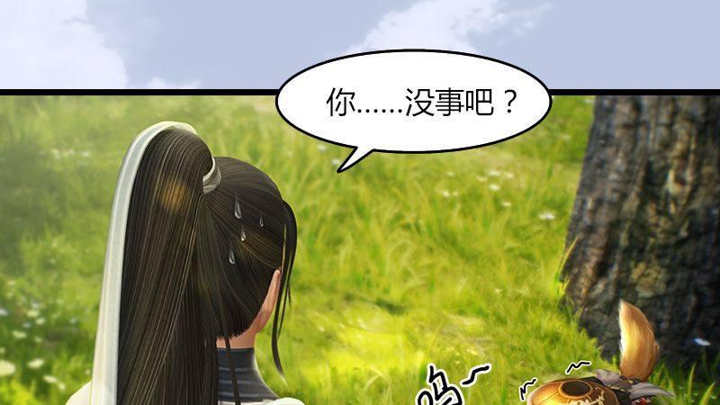 第35话：最后的考核(1/2)-第36话