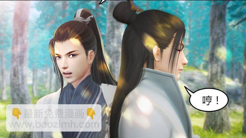 第35话：最后的考核(1/2)-第36话