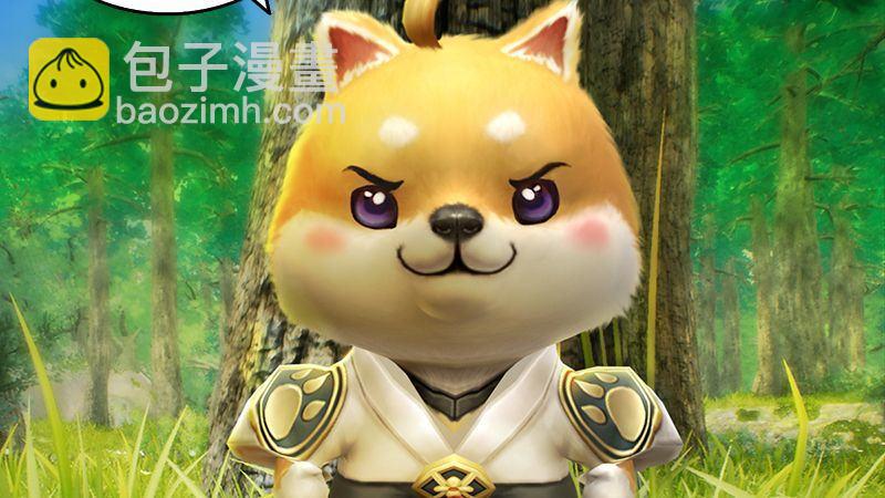 第35话：最后的考核(1/2)-第36话