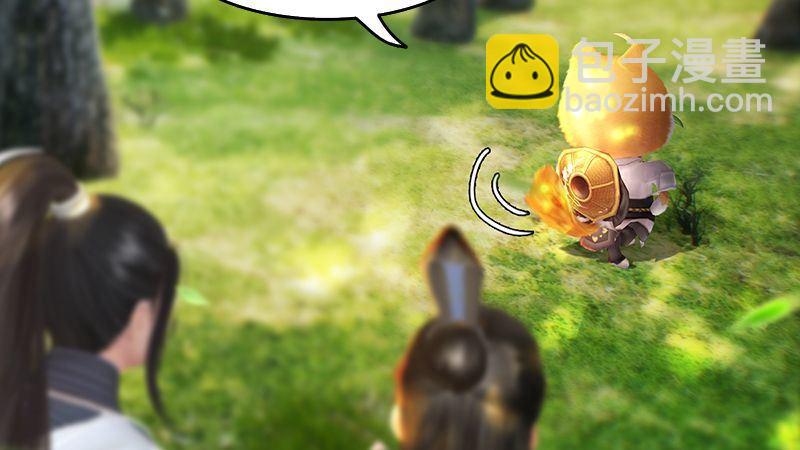 第35话：最后的考核(1/2)-第36话