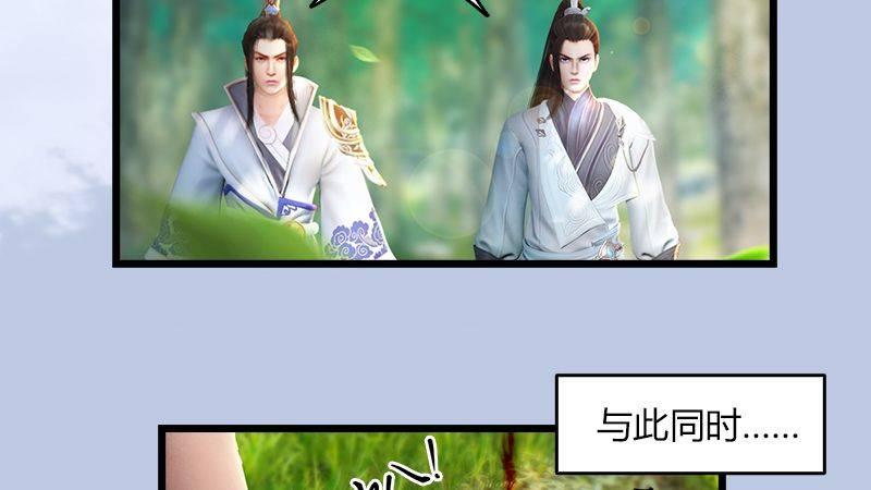 第35话：最后的考核(1/2)-第36话