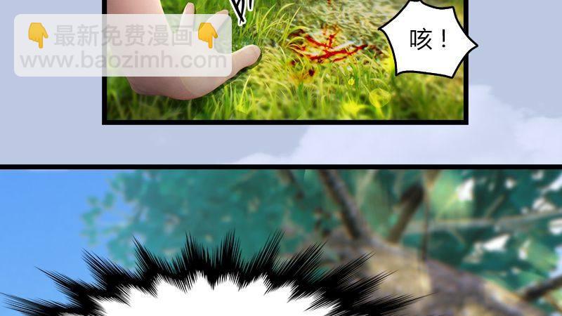 第35话：最后的考核(1/2)-第36话