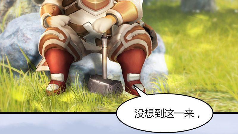 第35话：最后的考核(1/2)-第36话