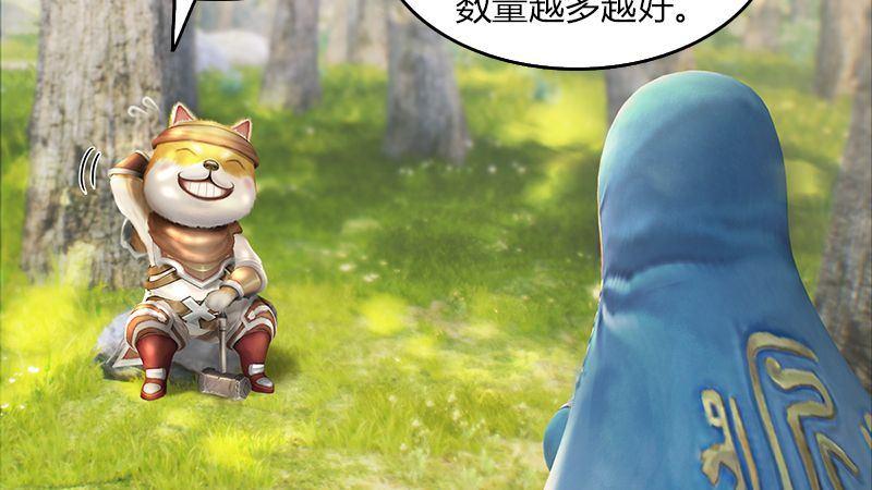 第35话：最后的考核(1/2)-第36话