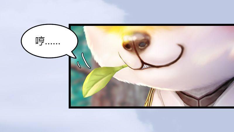 第35话：最后的考核(1/2)-第36话