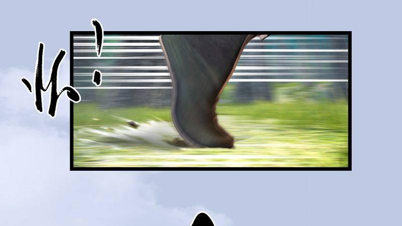 第37话：杀手来袭(1/2)-第38话