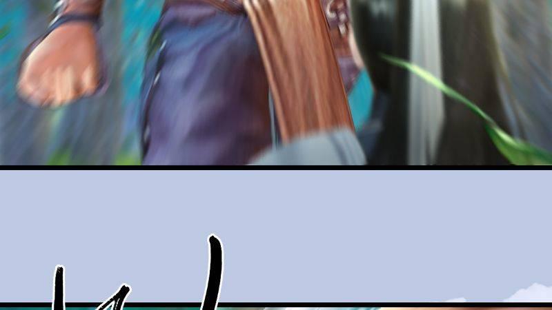 第37话：杀手来袭(1/2)-第38话