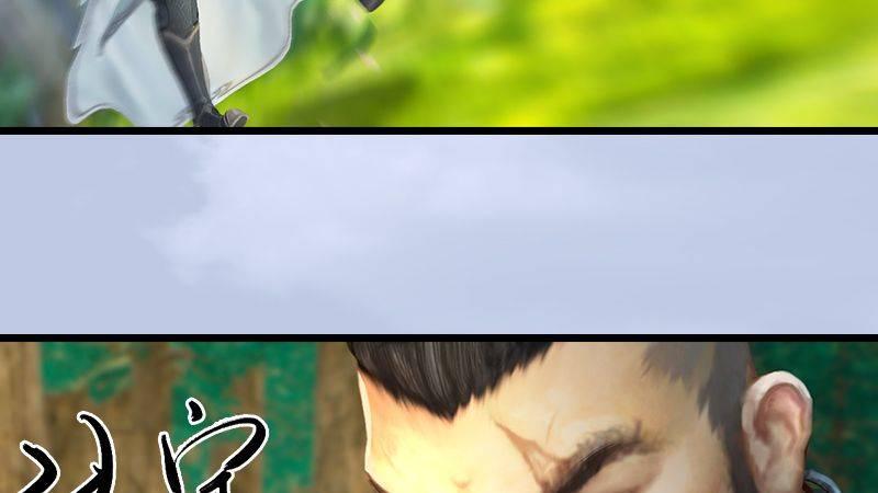 第37话：杀手来袭(1/2)-第38话