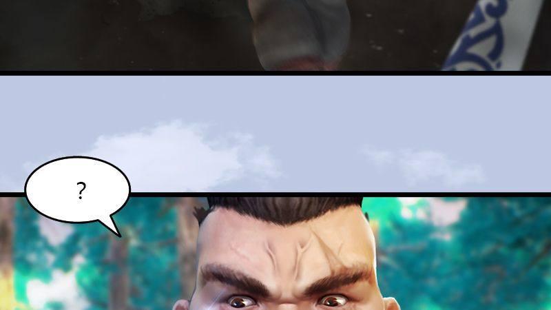 第37话：杀手来袭(1/2)-第38话