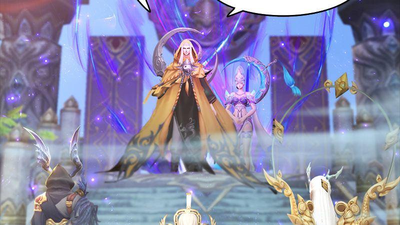 第45话：各方动向（下）(1/2)-第46话