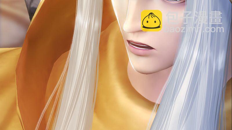 第45话：各方动向（下）(1/2)-第46话