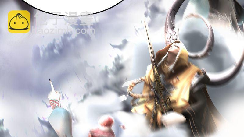 第5话：森林异象(1/2)-第6话