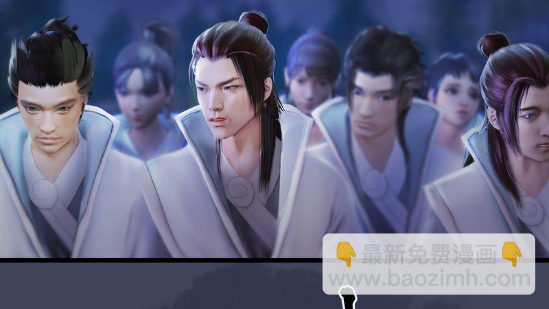 第5话：森林异象(1/2)-第6话