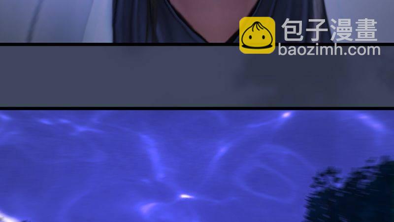 第5话：森林异象(1/2)-第6话