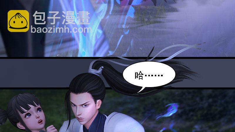 第59话：战斗(1/3)-第60话