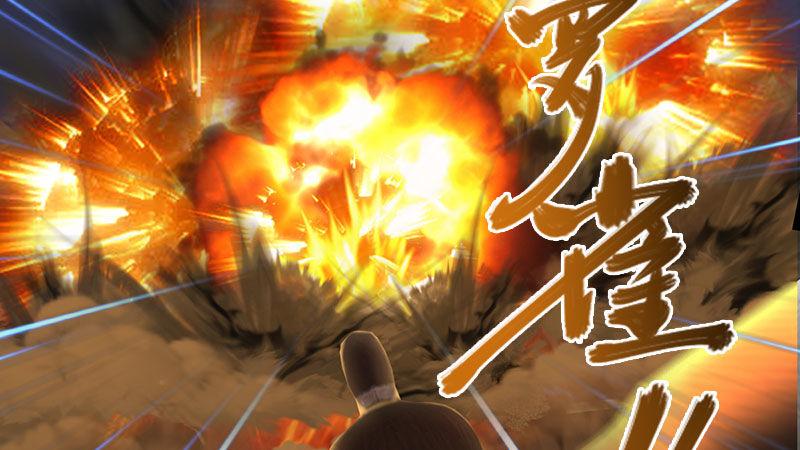 第59话：战斗(1/3)-第60话