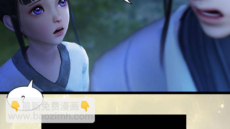 第59话：战斗(1/3)-第60话