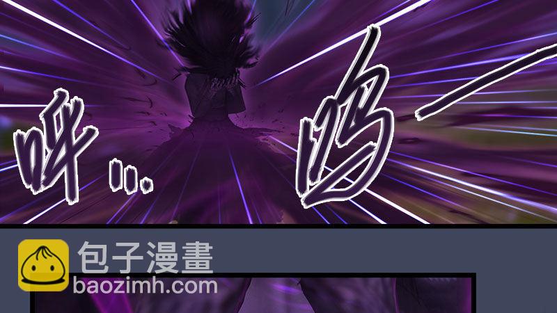 第61话：平静(1/2)-第62话