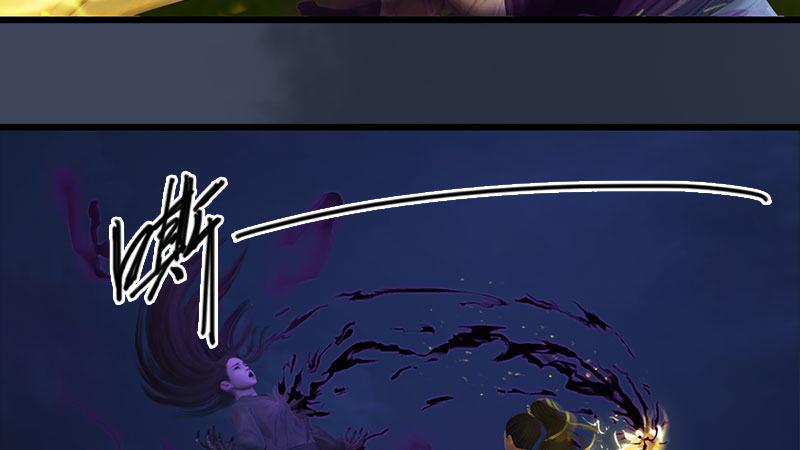 第61话：平静(1/2)-第62话