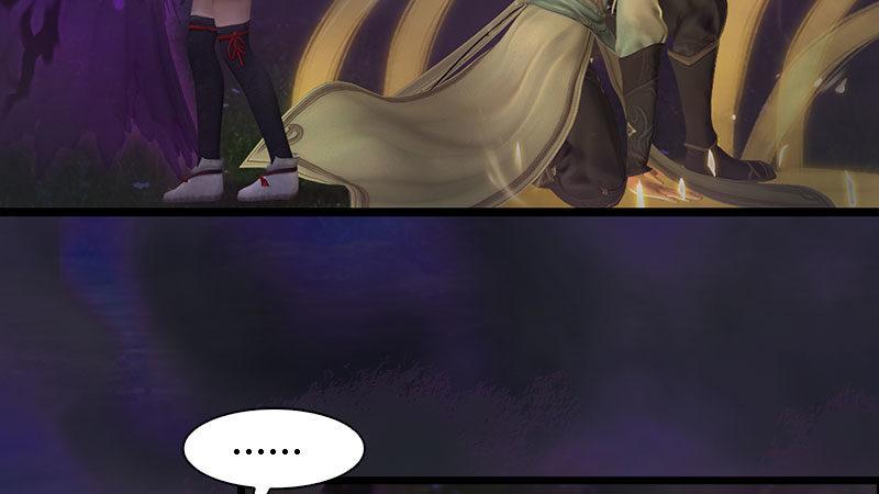 第61话：平静(1/2)-第62话