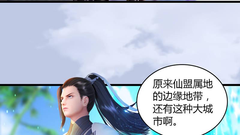 第63话：重聚(1/2)-第64话