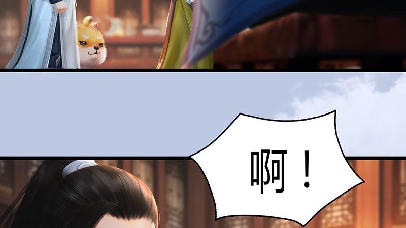 第63话：重聚(1/2)-第64话