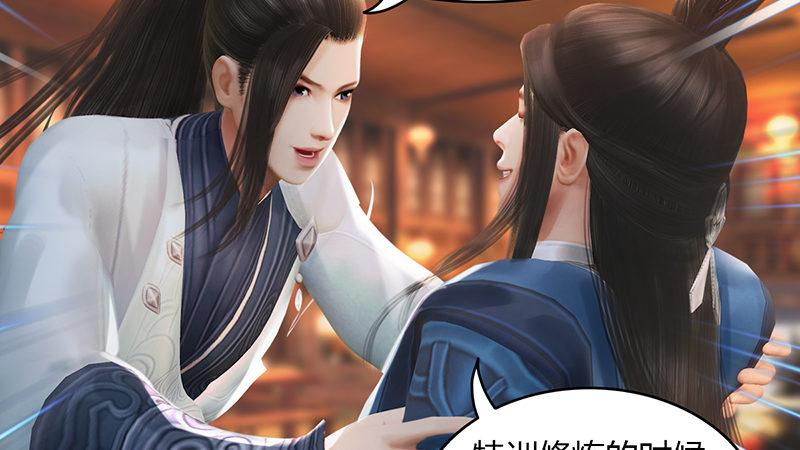 第63话：重聚(1/2)-第64话