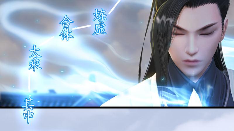 第69话：各方增援(1/2)-第70话