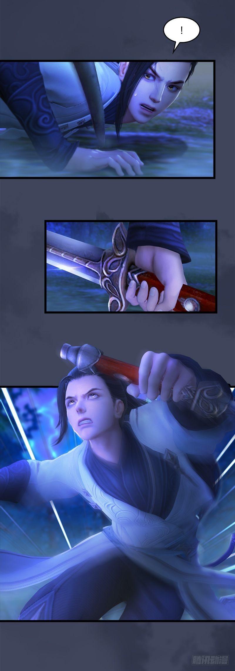 第7话：命悬一线-第8话