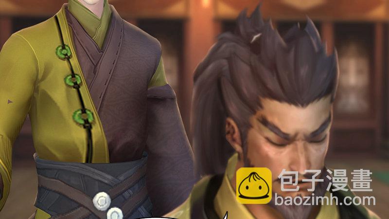 第71话：兵分两路(1/2)-第72话