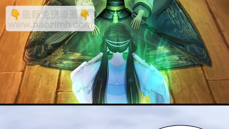 第71话：兵分两路(1/2)-第72话