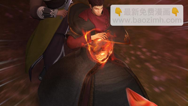 第73话：雾来(1/2)-第74话