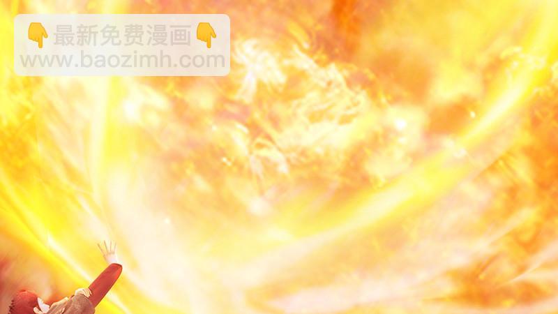 第73话：雾来(1/2)-第74话