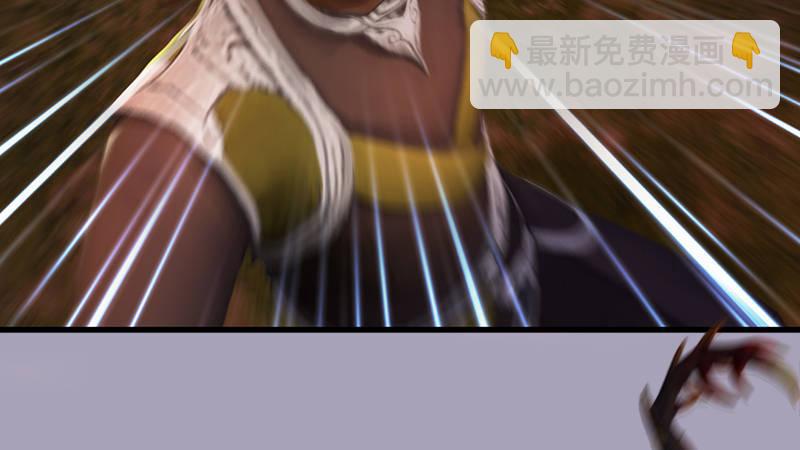 第73话：雾来(1/2)-第74话