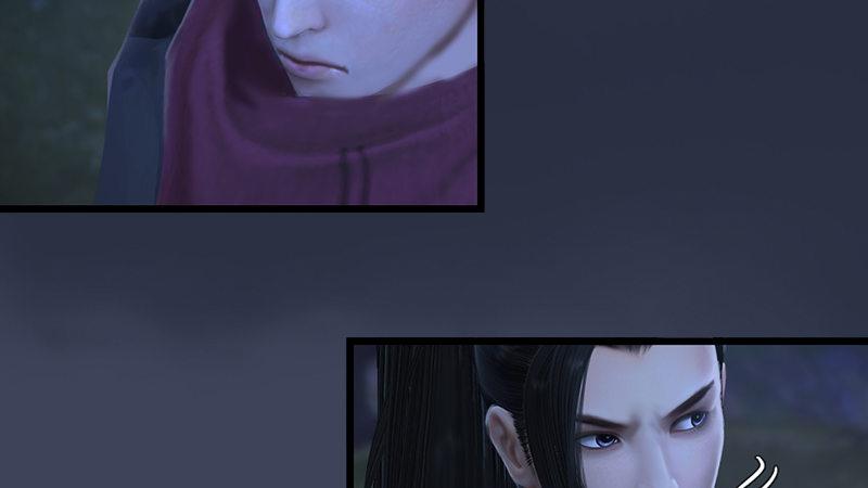 第73话：雾来(1/2)-第74话