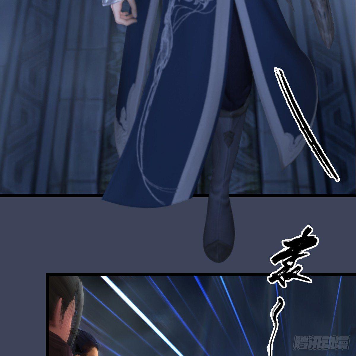 第75话：碾压(1/2)-第76话