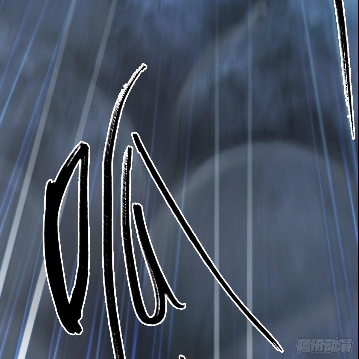 第75话：碾压(1/2)-第76话