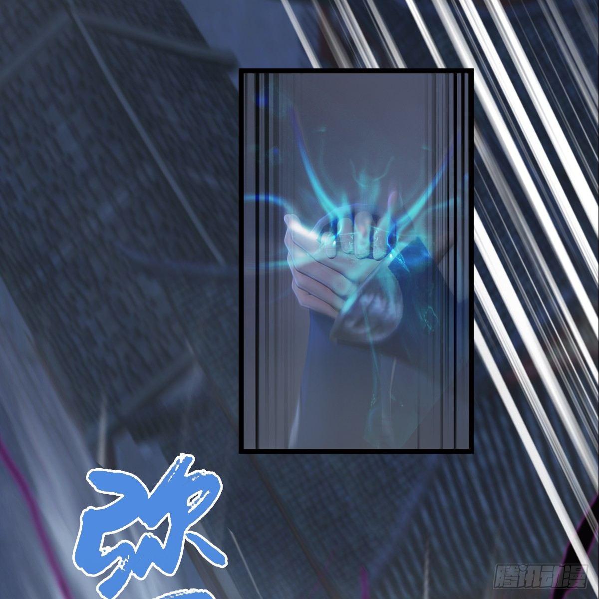 第75话：碾压(1/2)-第76话