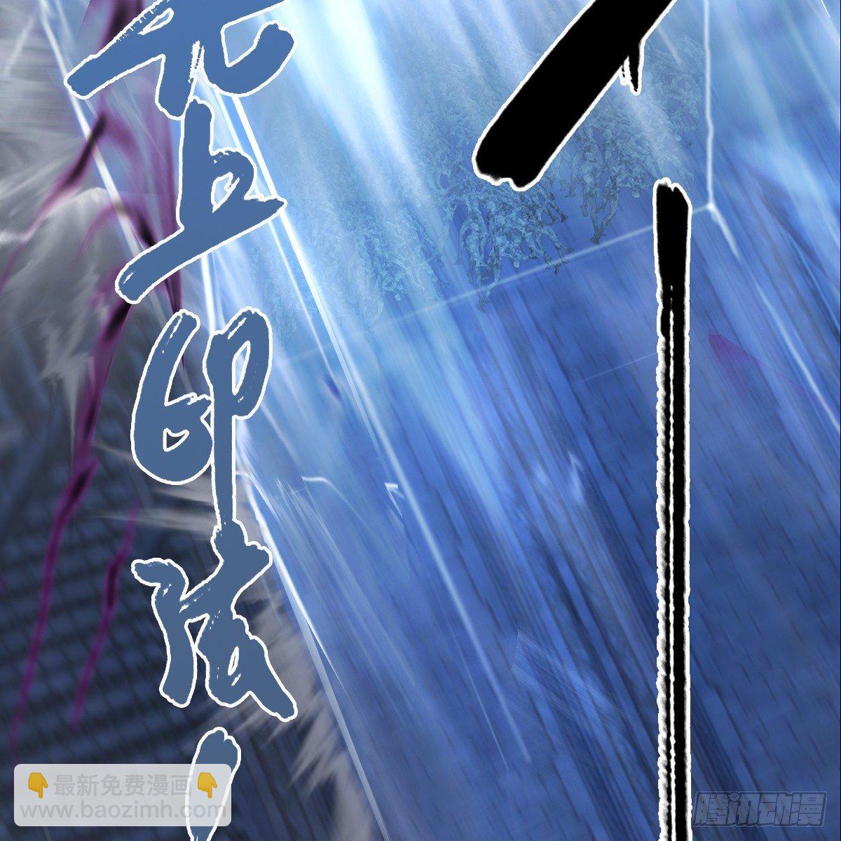 第75话：碾压(1/2)-第76话