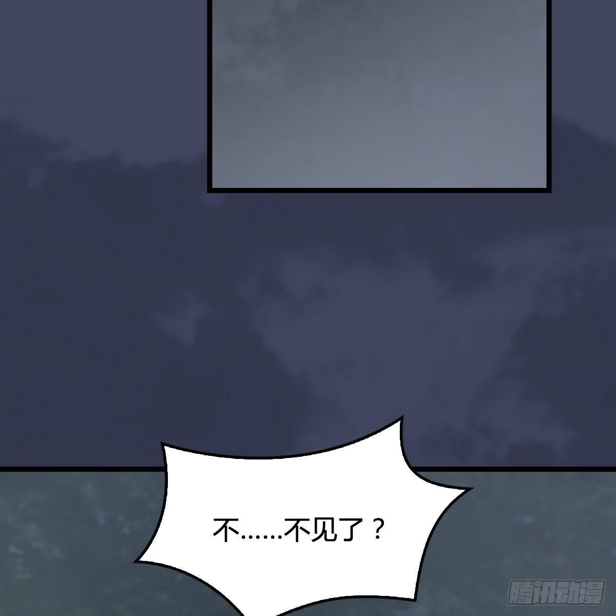 第81话：事变(1/2)-第82话