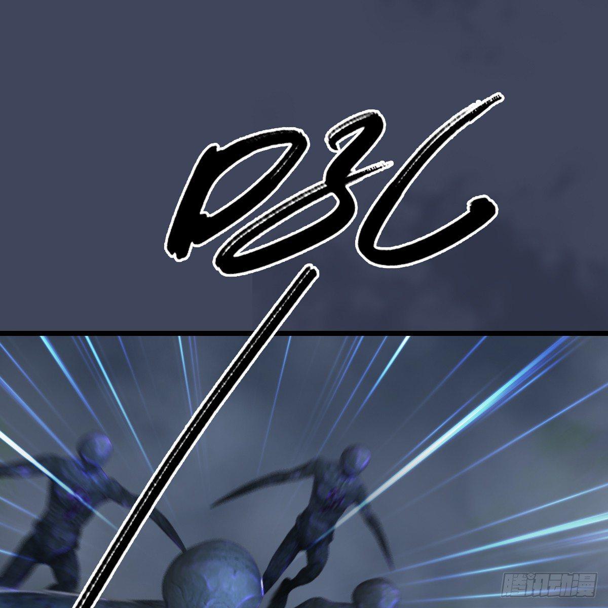 第81话：事变(1/2)-第82话