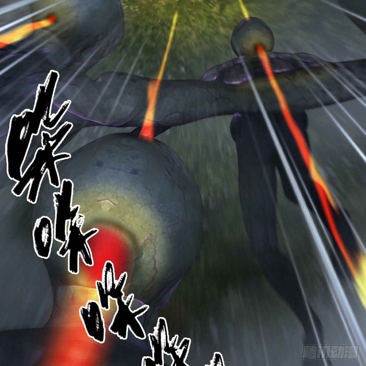 第81话：事变(1/2)-第82话