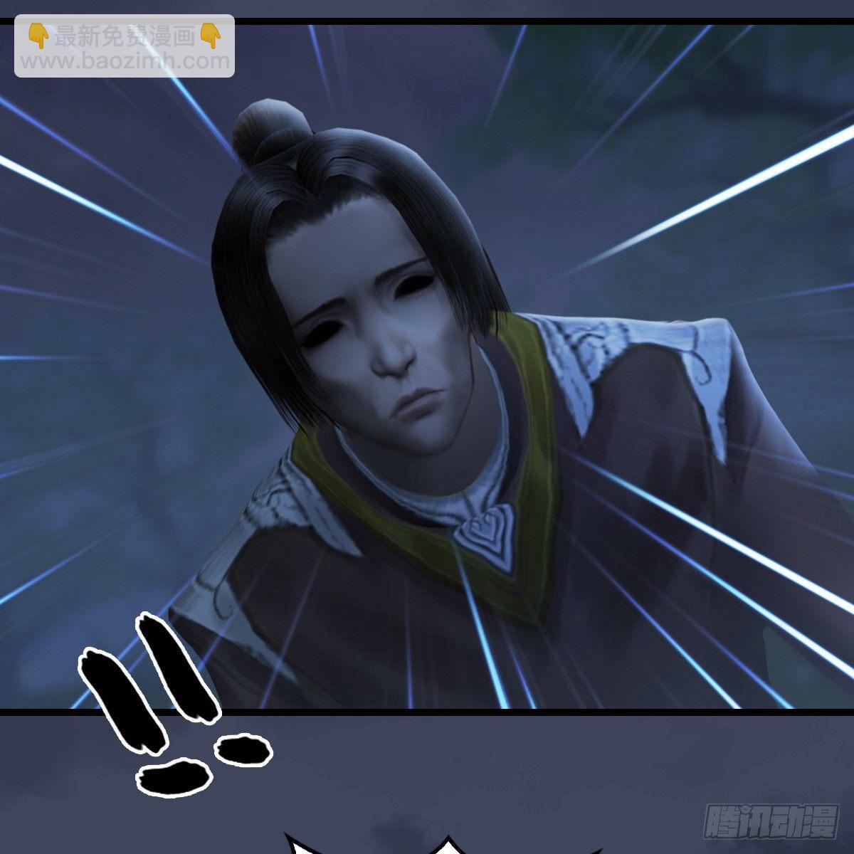 第81话：事变(1/2)-第82话