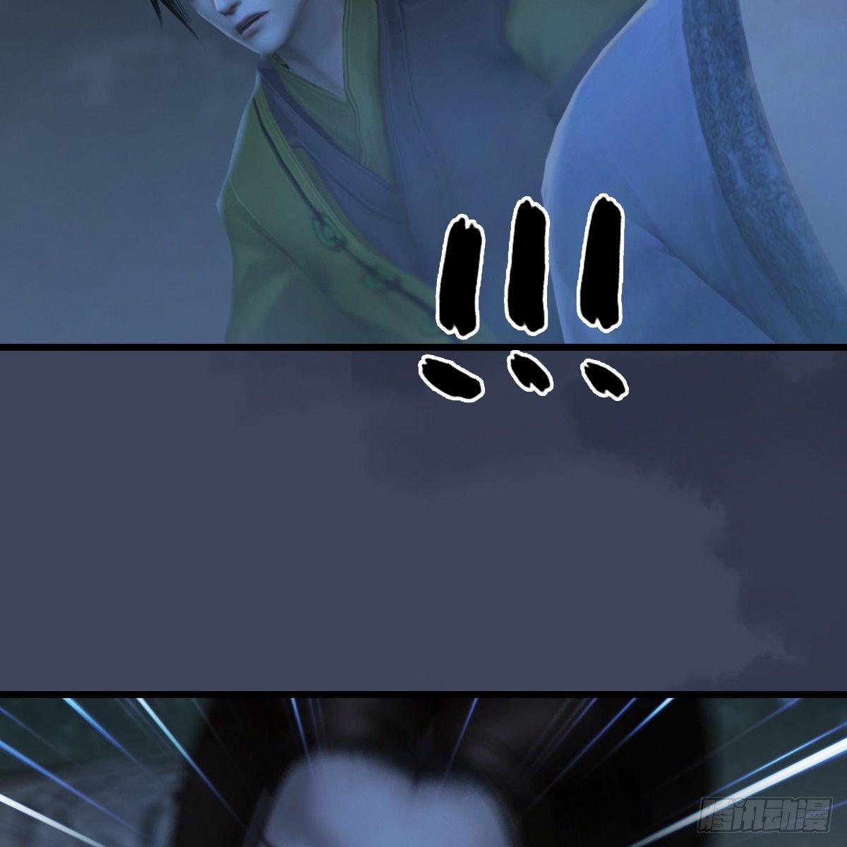 第81话：事变(1/2)-第82话