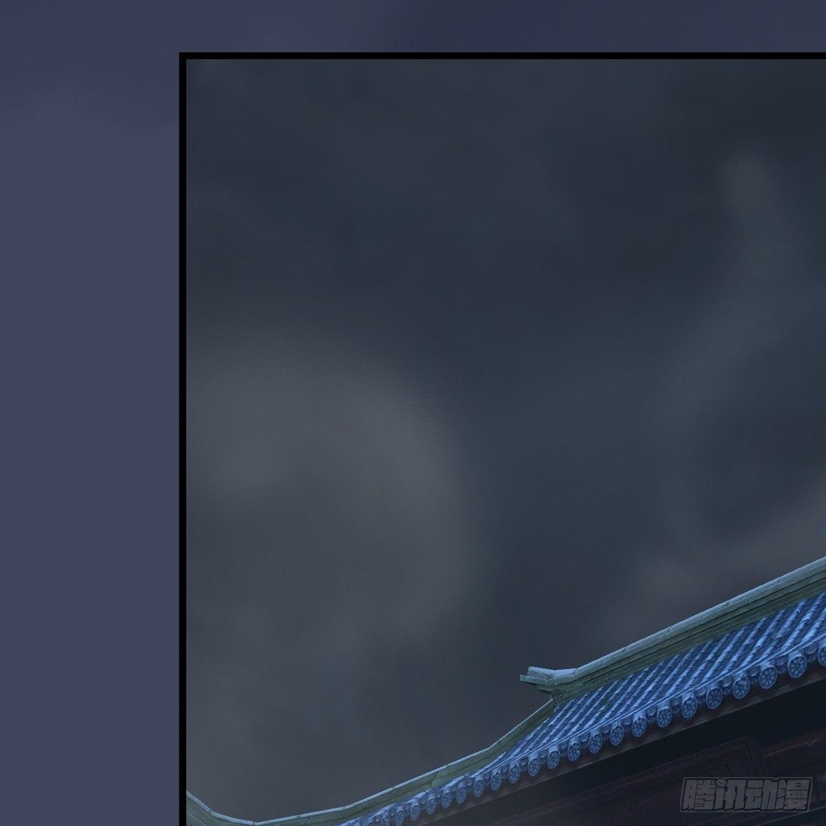 第81话：事变(1/2)-第82话