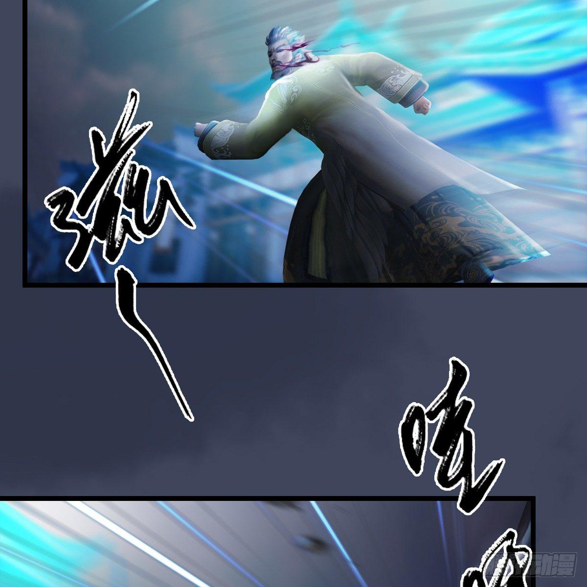 第85话：命不该绝(1/2)-第86话