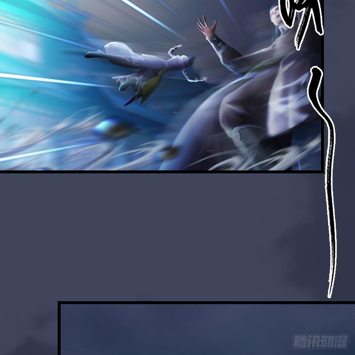 第85话：命不该绝(1/2)-第86话