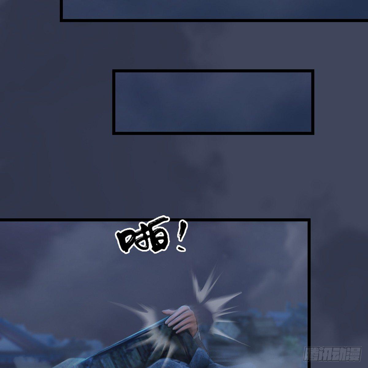 第85话：命不该绝(1/2)-第86话