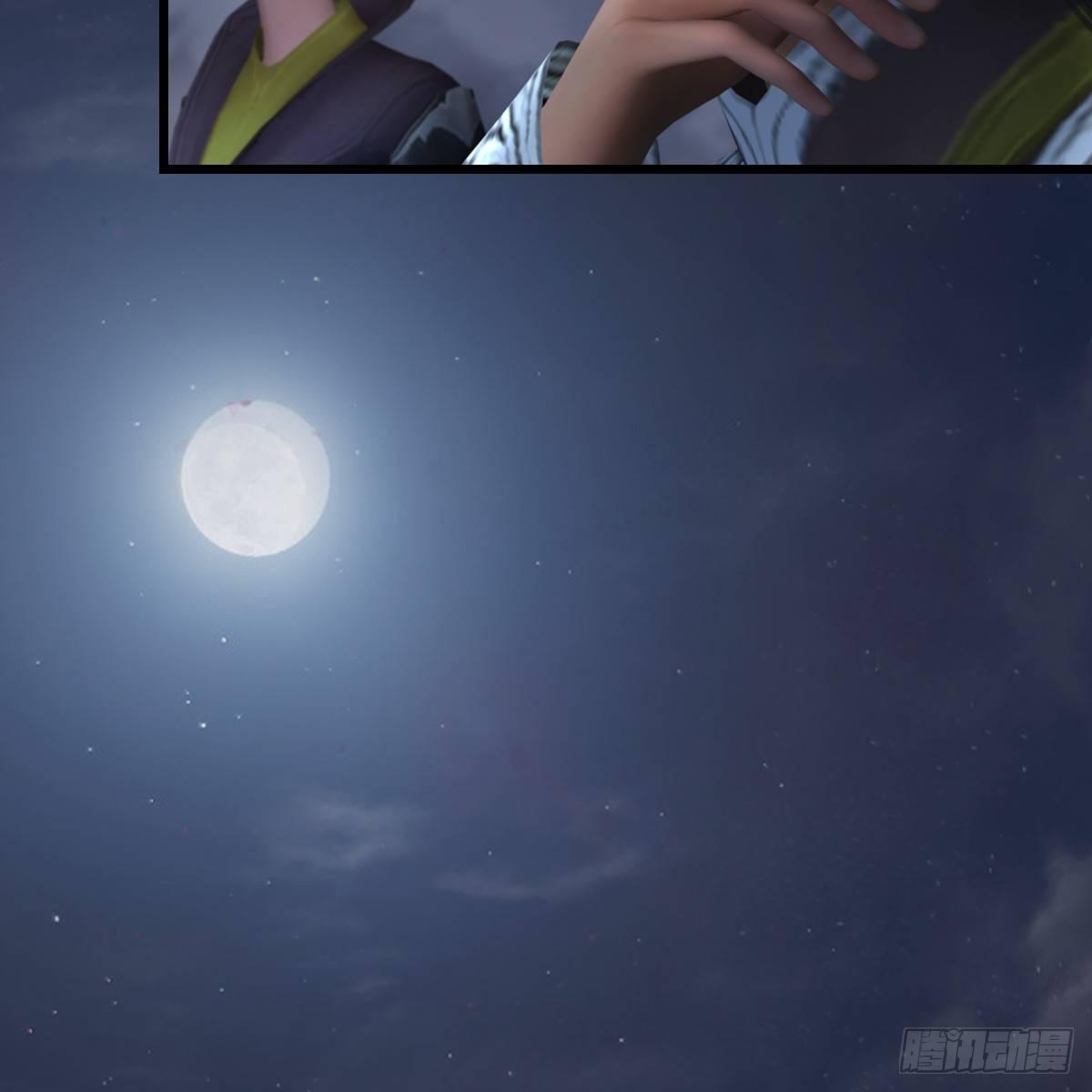 第85话：命不该绝(1/2)-第86话